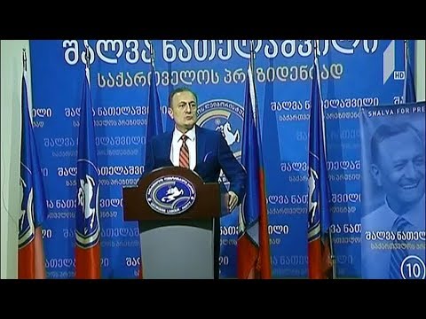 შალვა ნათელაშვილი ეგზიტპოლებს უნდობლობას უცხადებს